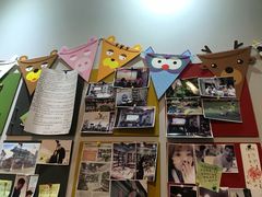 -福荫书店