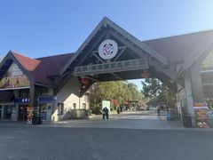 -上海海湾国家森林公园