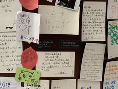 -二酉书店TOYOU BOOKS