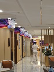 -南京康美美容医院·旗舰店