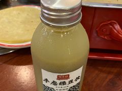 -草本味·市井羊肉馆(新开铺总店)
