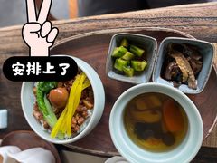 -青藤茶馆(凤起路店)