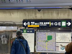 -呼家楼(地铁站)