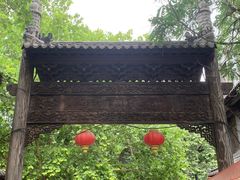 -青州古城