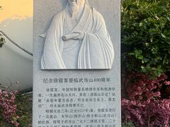 -武当山风景区