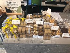 -HAVE A ROOM·有间质果(总店)