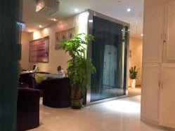 -仙娜健康管理中心