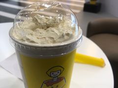 -快乐柠檬happylemon(北京APM店)