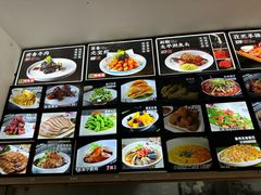 -蒸八鲜农家土菜(祝桥店)