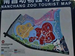 -南昌动物园