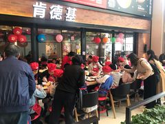 门面-肯德基(东门中店)