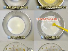-王森咖啡西点烘焙培训(上海名厨中心店)