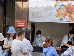 -逢源酒楼(东大街店)