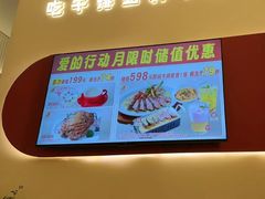 -杯子红牛排(创意产业园店)