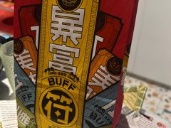 -鱼酷活鱼烤鱼(新世界城店)
