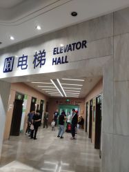 -大连市妇女儿童医疗中心(希望广场儿童院区)
