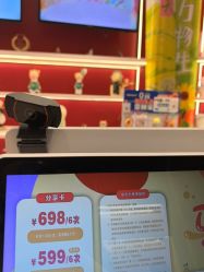 -meland亲子乐园(北京首开通州万象汇店)