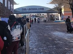 -欢乐水魔方水世界