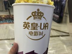 -英皇UA电影城(瑞虹天地月亮湾)