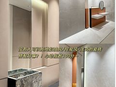 -闽龙广场