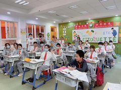 -上海市民办金苹果学校