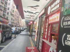 -一心一味(向西店)