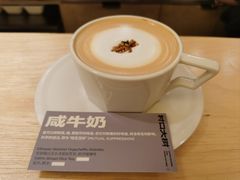 -村口大树(长乐路店)