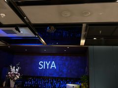 -三利音·玖弄小鲜(浦东嘉里城店)