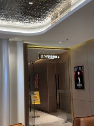 -深圳米兰柏羽医疗美容医院