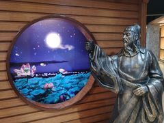 -九江双蒸博物馆