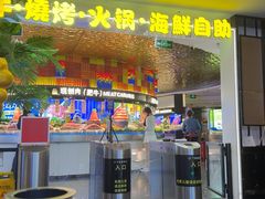 -千家粗粮王(MOMOPARK店)