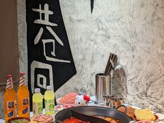 -贰回巷火锅馆(钟楼店)