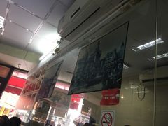 -食惠里小笼包面馆(越秀店)