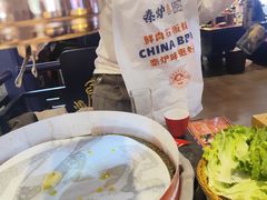 -秦炉烤肉(财富中心店)