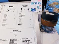 -Seesaw Coffee(环贸iapm店)