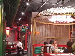 大堂-北平食府.北京烤鸭(亦庄店)