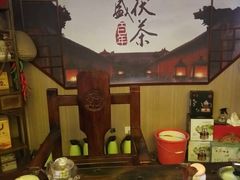 -德懋恭(西大街店)