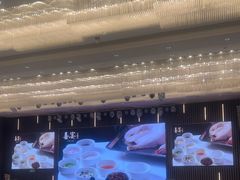 -喜宴又一村·粤菜·茶点·海鲜(壹方天地店)