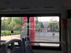 -四川大学(望江校区)