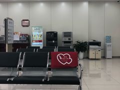 -中国银行(上海市新江湾城支行)