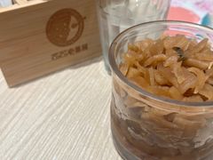 -CoCo壱番屋(久光百货店)