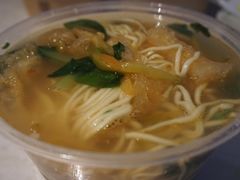 -易记皮肚面(明瓦廊店)