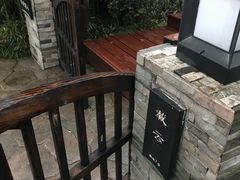 -帐篷客·溪龙茶谷度假酒店