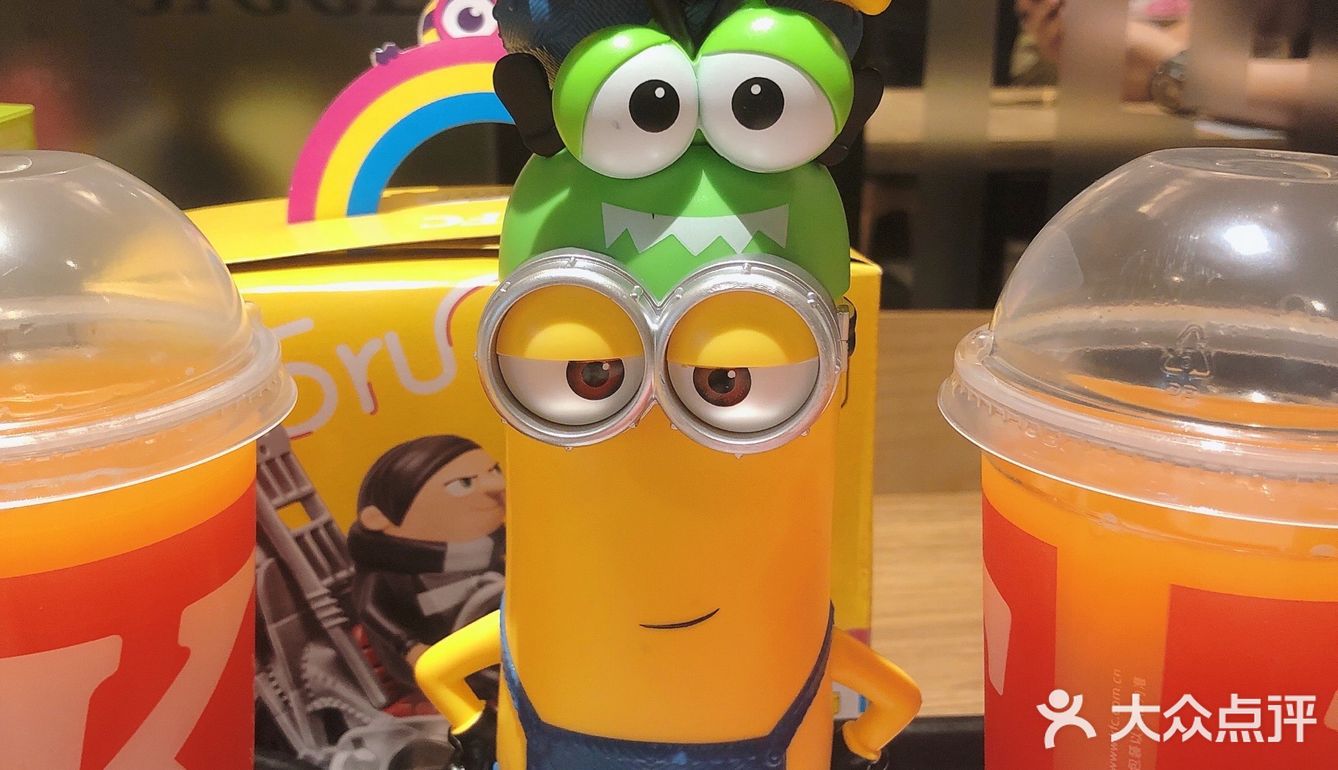 肯德基小黄人套餐