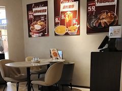 -必胜客(兴旺店)