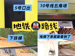 -汇暻生活广场