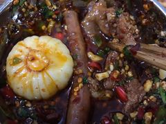 -串妹花式冰粉(乐山总店)
