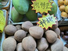 -曼阁市场水果批发市场