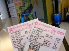 -星河国际影城(新会店)