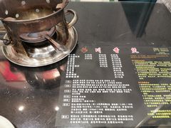 -川香煲(茅台路店)